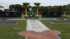 上；；；；；懔啊捌瞻贰