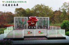 上海唬唬；；；懔爸诎方诘卦