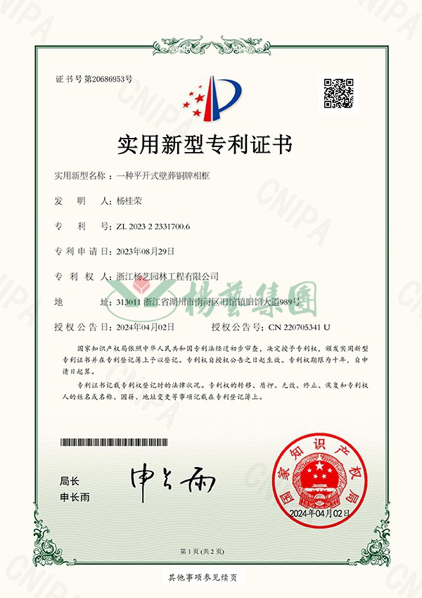 腾博会官网·专业效劳,诚信为本