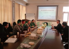 苏州木渎山陵文化工业治理委员会来访