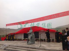 兰州卧龙岗“军魂园”中，，，，，，，千人聚会祭英烈