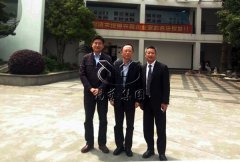 殡葬效劳中心向导莅临腾博会官网商讨举行培训班事宜