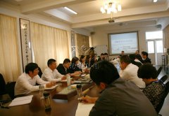 腾博会官网集团公司召开OA（办公自动化）系统发动会