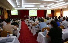 2016年飞思?腾博会官网(公墓)培训班乐成举行