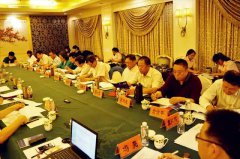 腾博会官网受邀加入中殡协装备用品事情委员会聚会