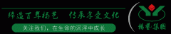 我们正在用与众不“铜”，，，，，承载生命！