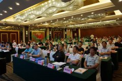 2018江苏省殡协公墓年会上腾博会官网生态葬成焦点