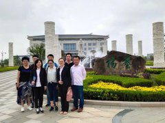 山东福寿园工程中心认真人丁兆芳等人考察腾博会官网