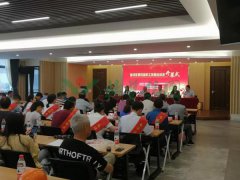 工匠大交锋，，，，，，，，精雕展精神