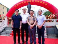 匠心精神，，，，，，，修身琢业