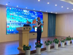 腾博会官网集团生产谋划总结交流大会乐成召开