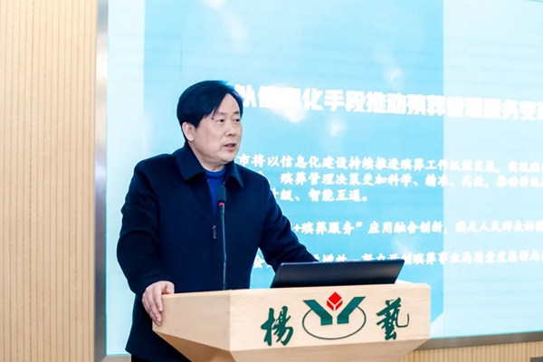 腾博会官网·专业效劳,诚信为本