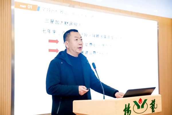 腾博会官网·专业效劳,诚信为本