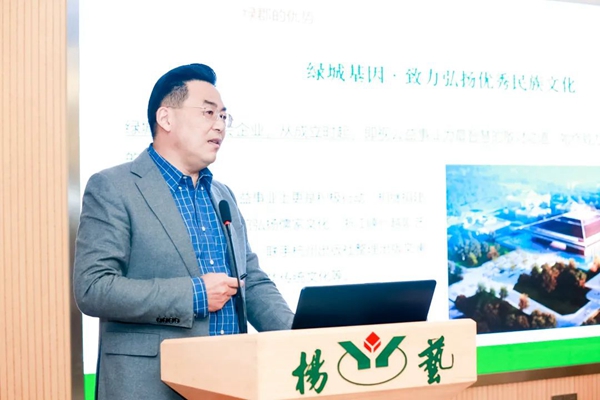 腾博会官网·专业效劳,诚信为本