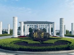 上海三家墓园向导先后赴浙江腾博会官网考察