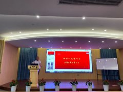 杨桂荣总裁亲自授课，，，，，，设计培训会引发创意巧思