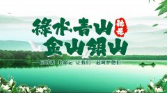 谈生态情形；；；；；；び肽乖嵛幕男鞴采