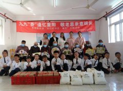 童心润德，，，，，，，敬老崇善 | 圣地雅歌幼儿园重阳节敬老慰问活动