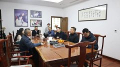 追光而遇 沐光而行 | 南京溧水民政及工业集团向导莅临腾博会官网旅行考察