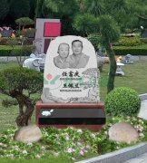 任富庆碑雕——家国情，，，，，，松柏志，，，，，，永恒颂