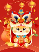 蛇舞新春，，，，，，，，欢欢喜喜“趣”赶集—圣地雅歌幼儿园2025迎新墟市活动