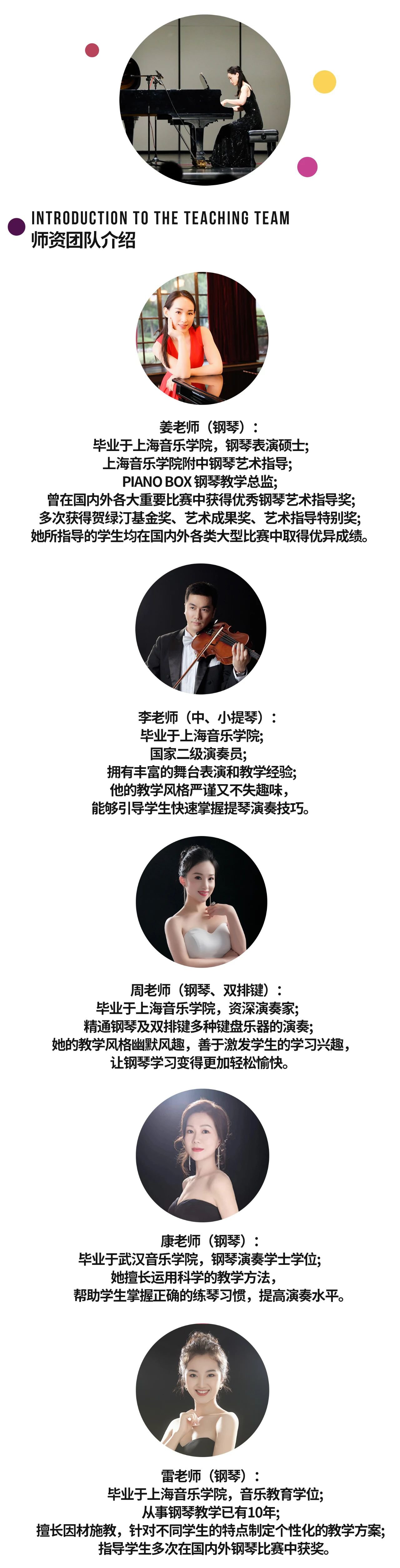 腾博会官网·专业效劳,诚信为本