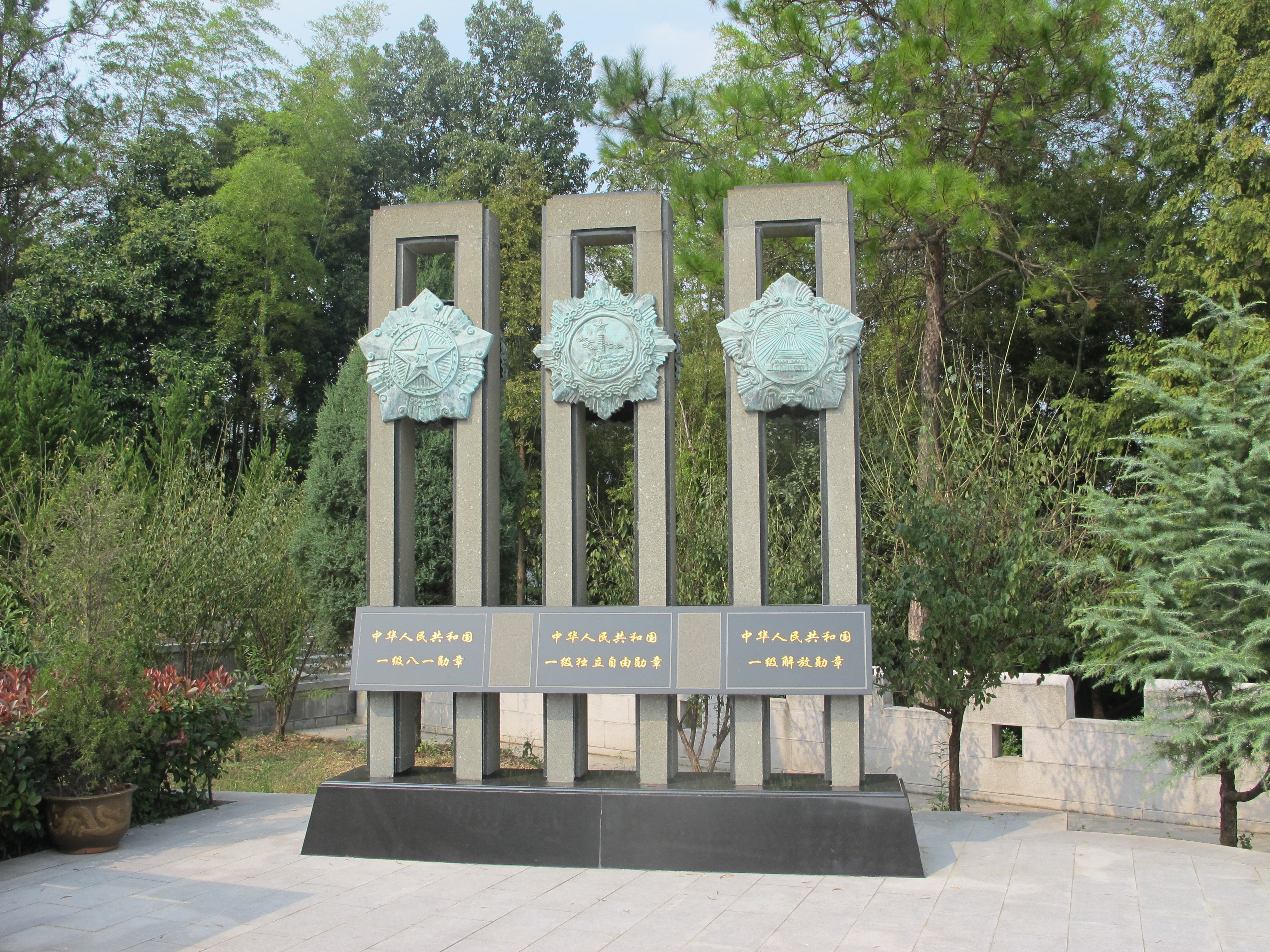 腾博会官网·专业效劳,诚信为本