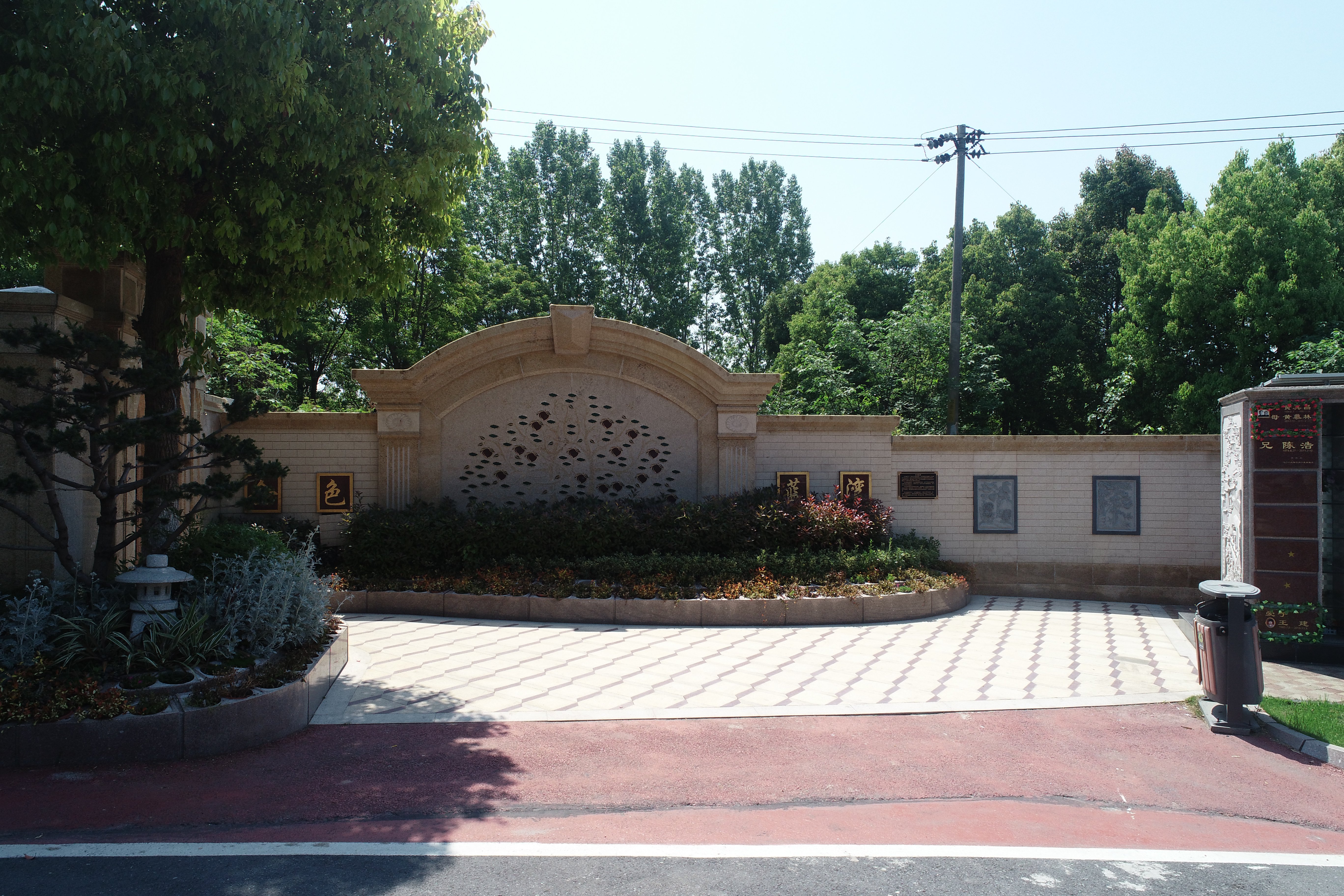 腾博会官网·专业效劳,诚信为本