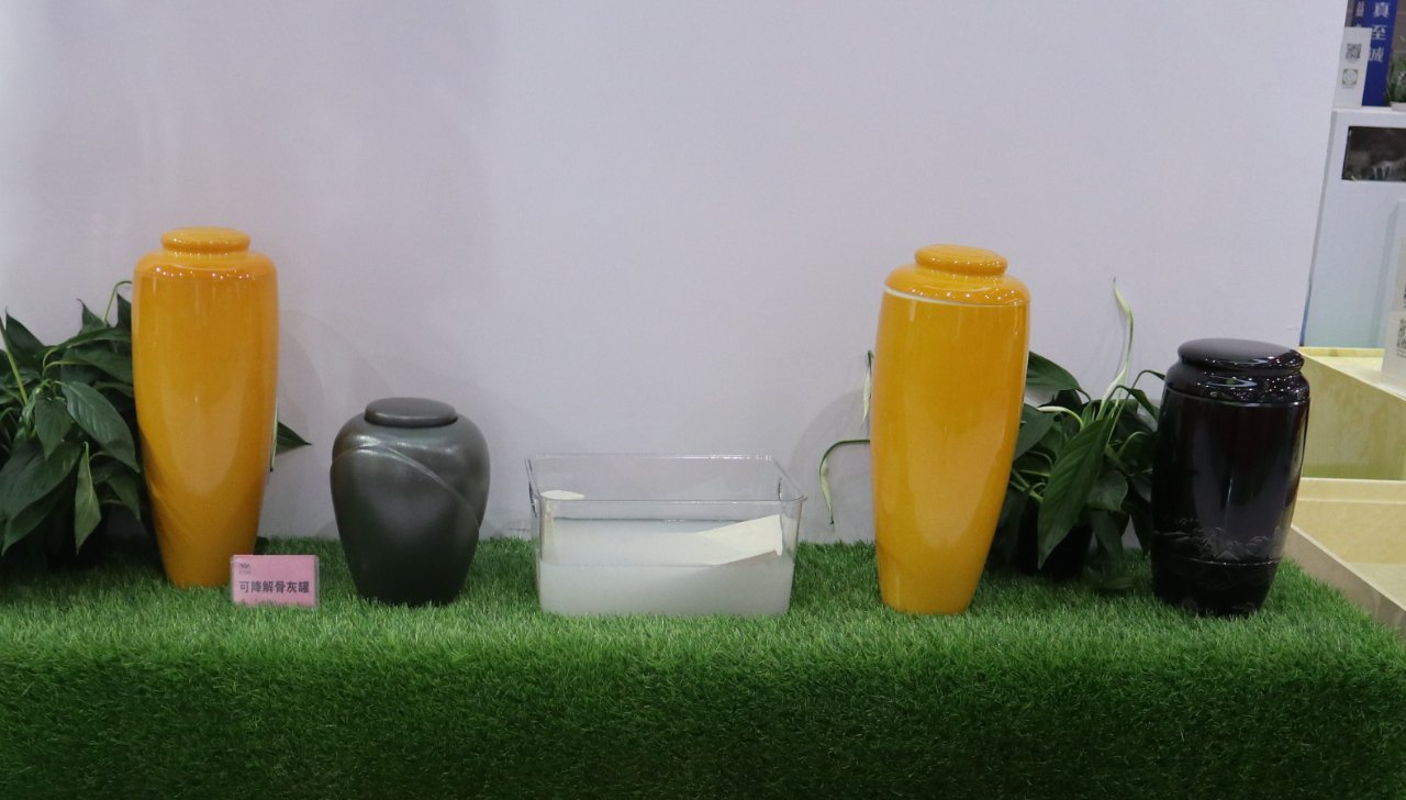 腾博会官网·专业效劳,诚信为本