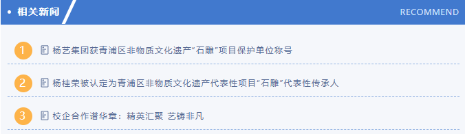 腾博会官网·专业效劳,诚信为本
