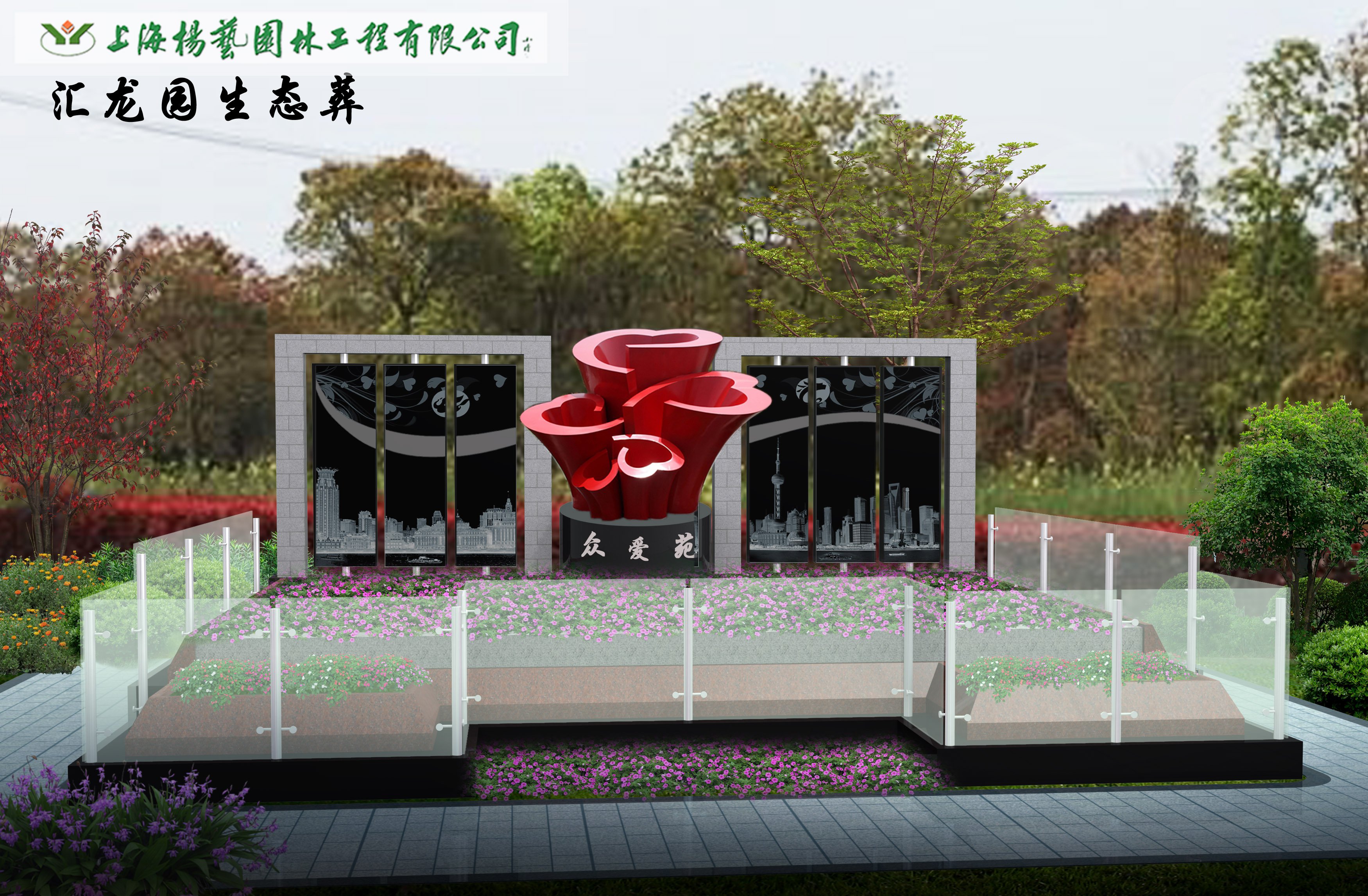 腾博会官网·专业效劳,诚信为本