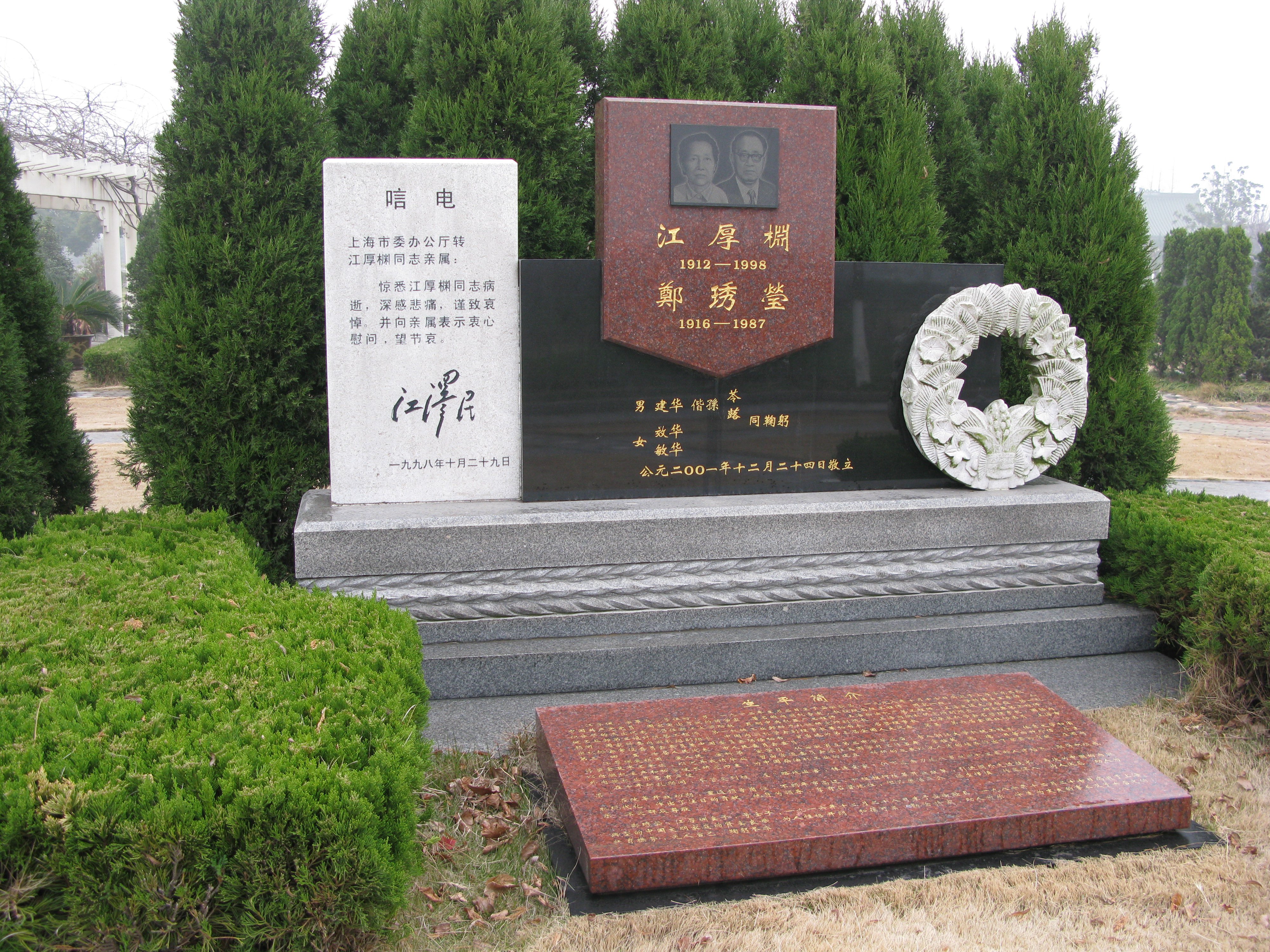 腾博会官网·专业效劳,诚信为本